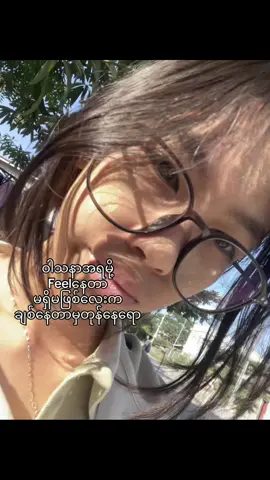 ဟဟ😼#WLW #zyxbca #2010 