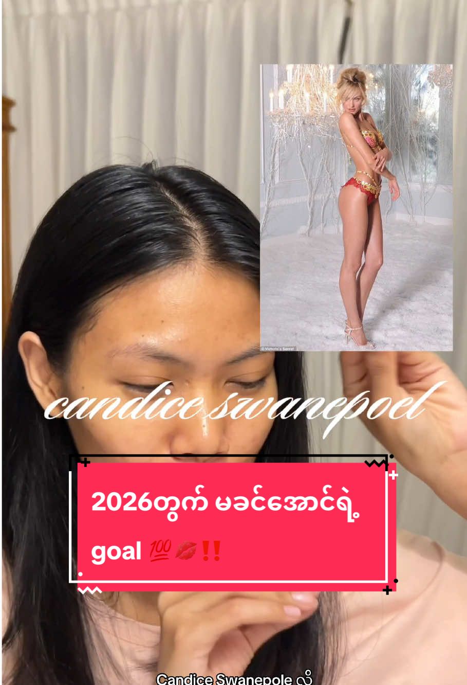 challenge results လေးစောင့်ကြည့်ပေးကြပါဦး💋💋 @Joy Detox & Healthy Meal #joy #detox #joydetoxandhealthymeal #fyp #tiktokmyanmar 