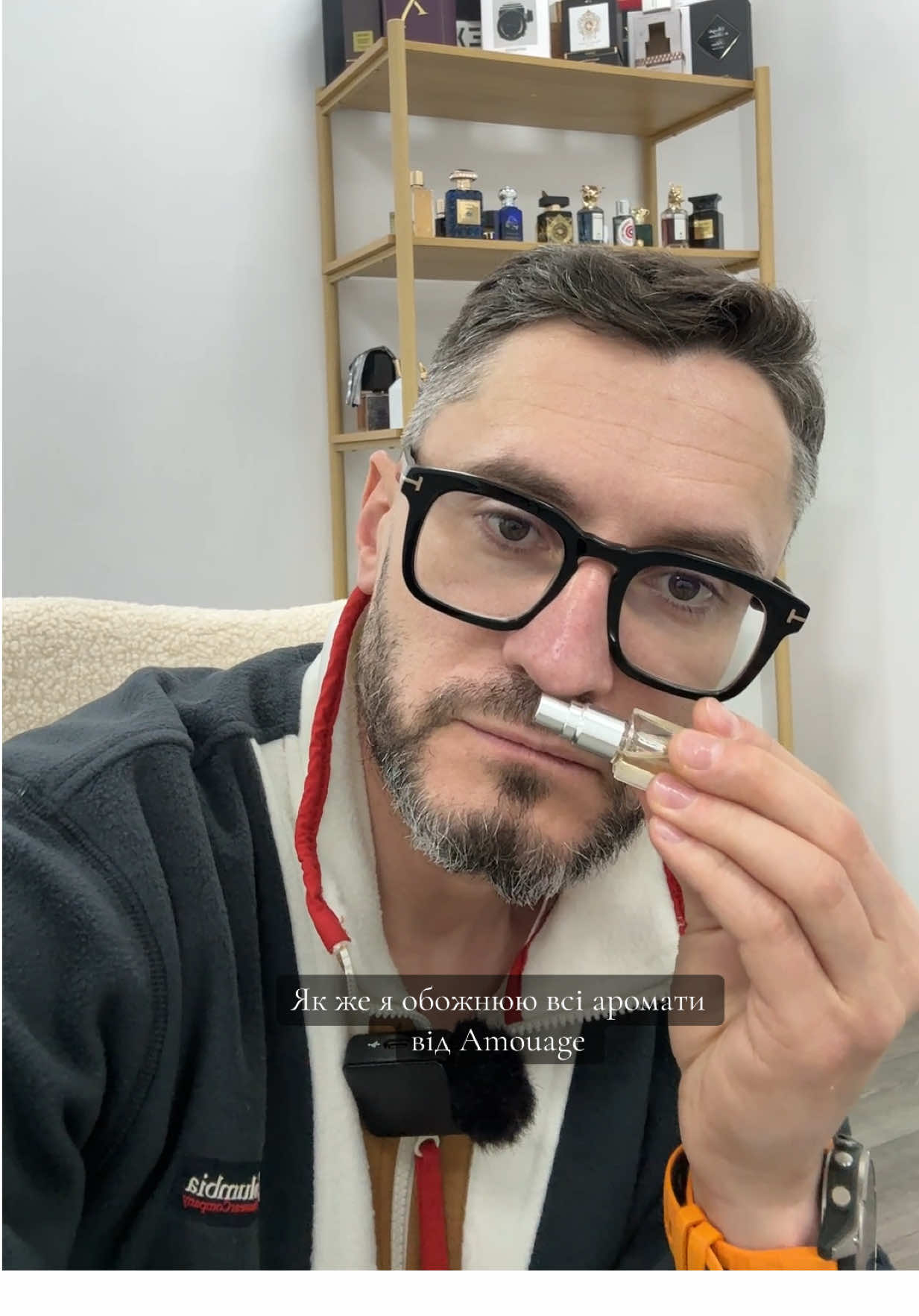 Purpose 50 часом нагадує мені їх інше творіння Guidance. Можливо ваніль додає таке відчуття #парфуми #нішевапарфумерія #amouage 