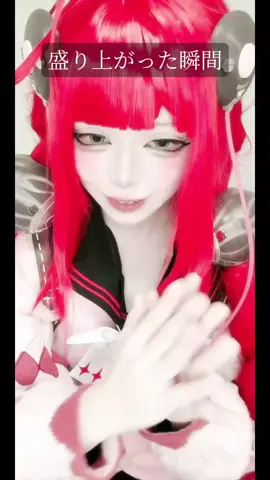 LIVEの見どころをちょっとだけお見せします！全編を視聴するにはLIVEをチェックしてください。 #tiktoklive #livehighlights