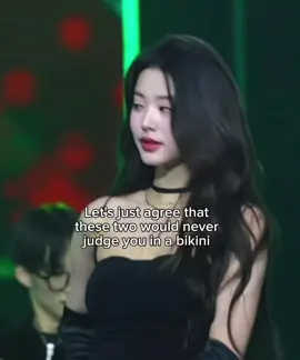 #wonyoung #jennie #foryoupage #viral #tiktok 