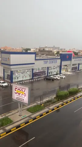 #ينبع_المزه #ينبع_البحر #ينبع 