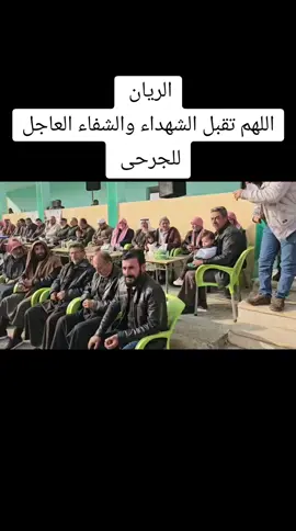 #السعودية #ادلب #دمشق #حلب 