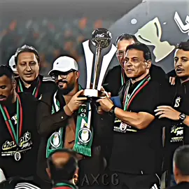 حديدة ورا حديدة تخش💚🏆🔥.  #الاهلي_طرابلس #الاهلي_طرابلس_زعيم_إلاندايه_الليبيه🇱🇾🔥💚 #ahly_love 