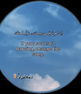 #نسكافيه #😴 