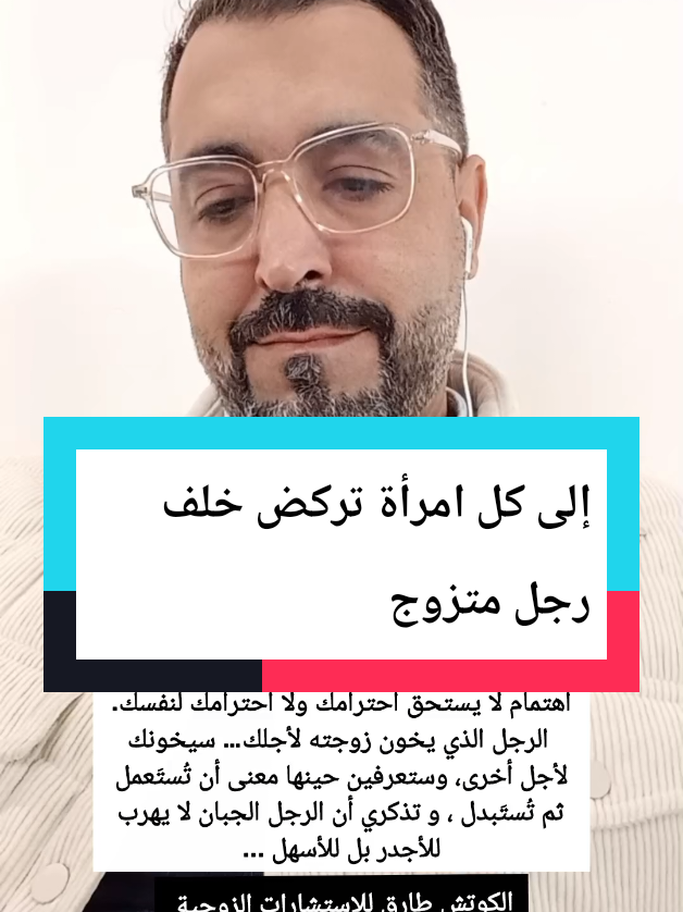 #LIVEIncentiveProgram #LIVEFEST2025 #MakeLIVECount #PaidPartnership 