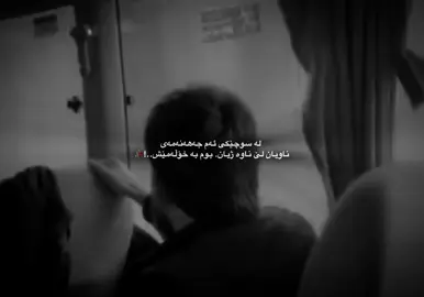 🕊️❗️.!#bekas #accccccccccccccccccccccccccccccc #accccccccccccccccccccccccccccccc #accccccccccccccccccccccccccccccc #accccccccccccccccccccccccccccccc 