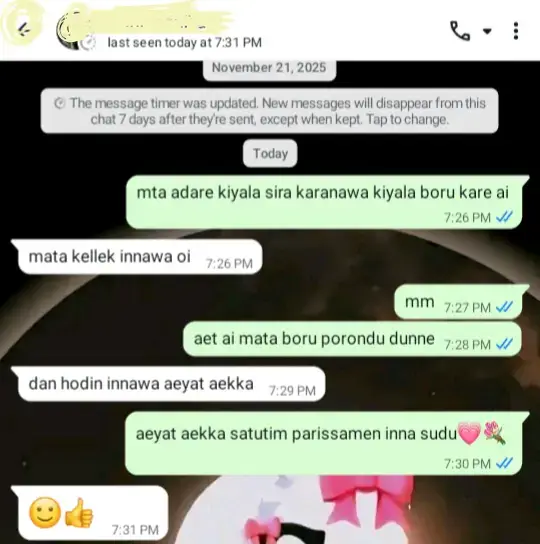 #💔💔💔💔😔😔😔🥺🥺🥀🥀🥀🥀💔 