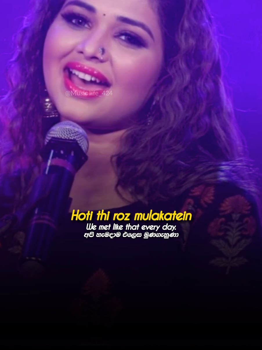 Do you remember that? ❤️‍🩹🥀 #Jo_Bhi_Kasmein #cover_song - #Sneh_Upadhya | #music_life424 #trendin_song 