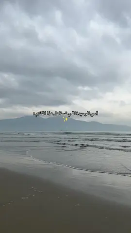 🤍 #باسم_الكربلائي #امي #ماتمرني_الهزيمة_وامي_هاي_عظيمة💔 #اكسبلور #explore 