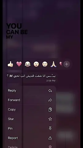 - 23 ♥️💍♾️.#اعادة_النشر🔃 #طبرق_بنغازي_درنه_طرابلس #شعب_الصيني_ماله_حل😂😂 