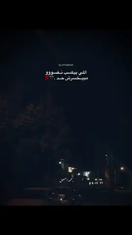 #foryou #viral #fypage #explore 