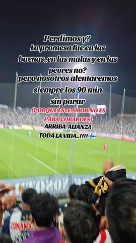 MERECEMOS UN CAMBIO TOTAL ,LOS QUE QUIEREN SUDAR LA CAMISETA  ,LOS QUE REALMENTE TIENEN ESE MISMO AMOR QUE NOSOTROS TENEMOS HACIA  LOS COLORES  ,BASTA YA DE DIRIJENTES QUE NO QUIERAN CAMPEONAR...!! NO TODO EN ESTA VIDA ES LLENARSE LOS VOLSILLOS EH IRSE SIN ALGO GANADO ,SIEMPRE VEN SU PROPIA CONVENIENCIA , ALIANZA ES GRANDE POR SU HINCHADA QUE ALIANTA DE TODOS LADOS DEL MUNDO ENTERO ,ESTE AMOR NO TIENE FRONTERAS,NOSOTROS ALENTAMOS LOS 90 MINUTOS SIN PARAR ,PERO PARA QUE ?? PARA JUGADORES QUE NO SIENTEN EL MISMO AMOR QUE NOSOTROS?? ACUERDENSE  ,ESTE AMOR NO ES PARA COBARDES..!!! ARRIBA ALIANZA TODA LA VIDA CRJ!!!!!#flypシ #arribaalianza #porqueesteamornoesparacobardes 