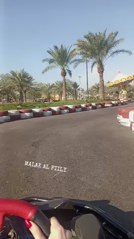 #سندباد_لاند #سفره_مدرسيه 