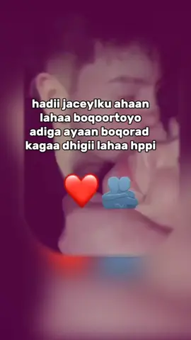 🥺❤️#fypシ゚ #foryoupage #fppppppppppppp #Iza #Bella 