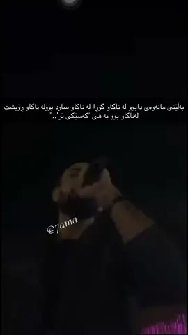 #foryou #fyp #foryoupage #ahmadxalil #slimani 