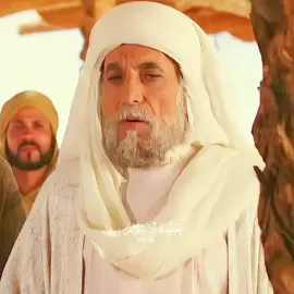 مبايعه المسلمين بالخلافه لابى بكر الصديق بعد رسول الله الجزء الثاني ❤📚🖤#ابوبكر_الصديق #رسول_الله_صلى_الله_عليه_وسلم #مشاهدات_تيك_توك #الشعب_الصيني_ماله_حل😂😂 #مسلسل_عمر_بن_الخطاب 