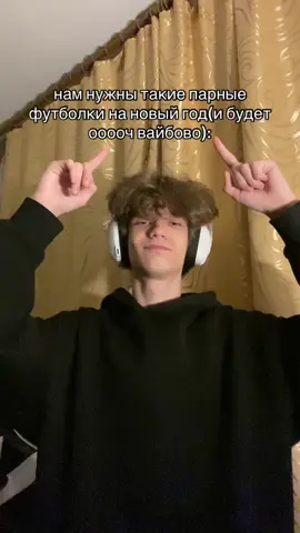 делаем @дефект | тгк монарх квинс #девушка #подарок #новыйгод #отношения #любовь 