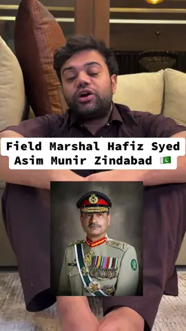 Video Credits @Ducky Bhai #viral #foryou #motivation #pakarmyzindabad🇵🇰 #pakistan🇵🇰 