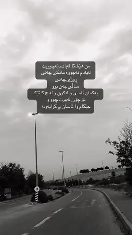 #onthisday #foryou #شعب_الصيني_ماله_حل😂😂 #by 