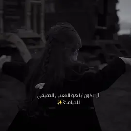 🥹♥️. #أبا #fyp #foryou #فولو_اكسبلور #اكسبلور 