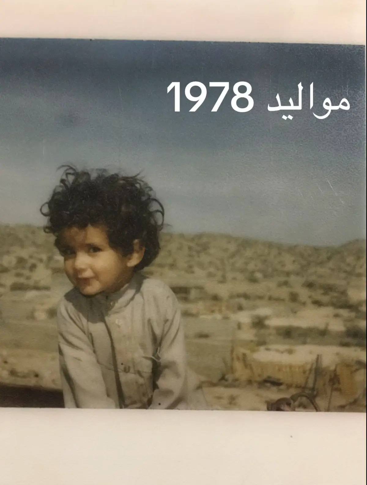 #الشعب_الصيني_ماله_حل😂😂 