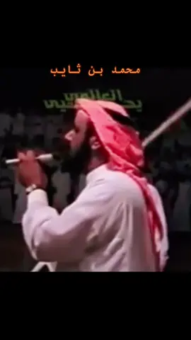 #عرضة_جنوبية #جلسة_تصوير #محاورات_قديمة #شعر 