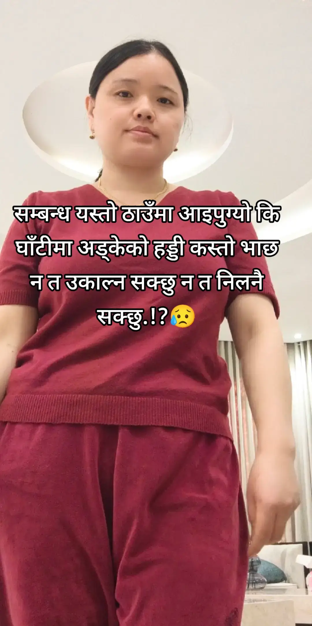 #देउता बोल्ने मन्दिर कहाँ छ खोज्न मन लाग्छ कुन जन्ममा के पाप गरे सोध्न मन लाग्छ.😥😥