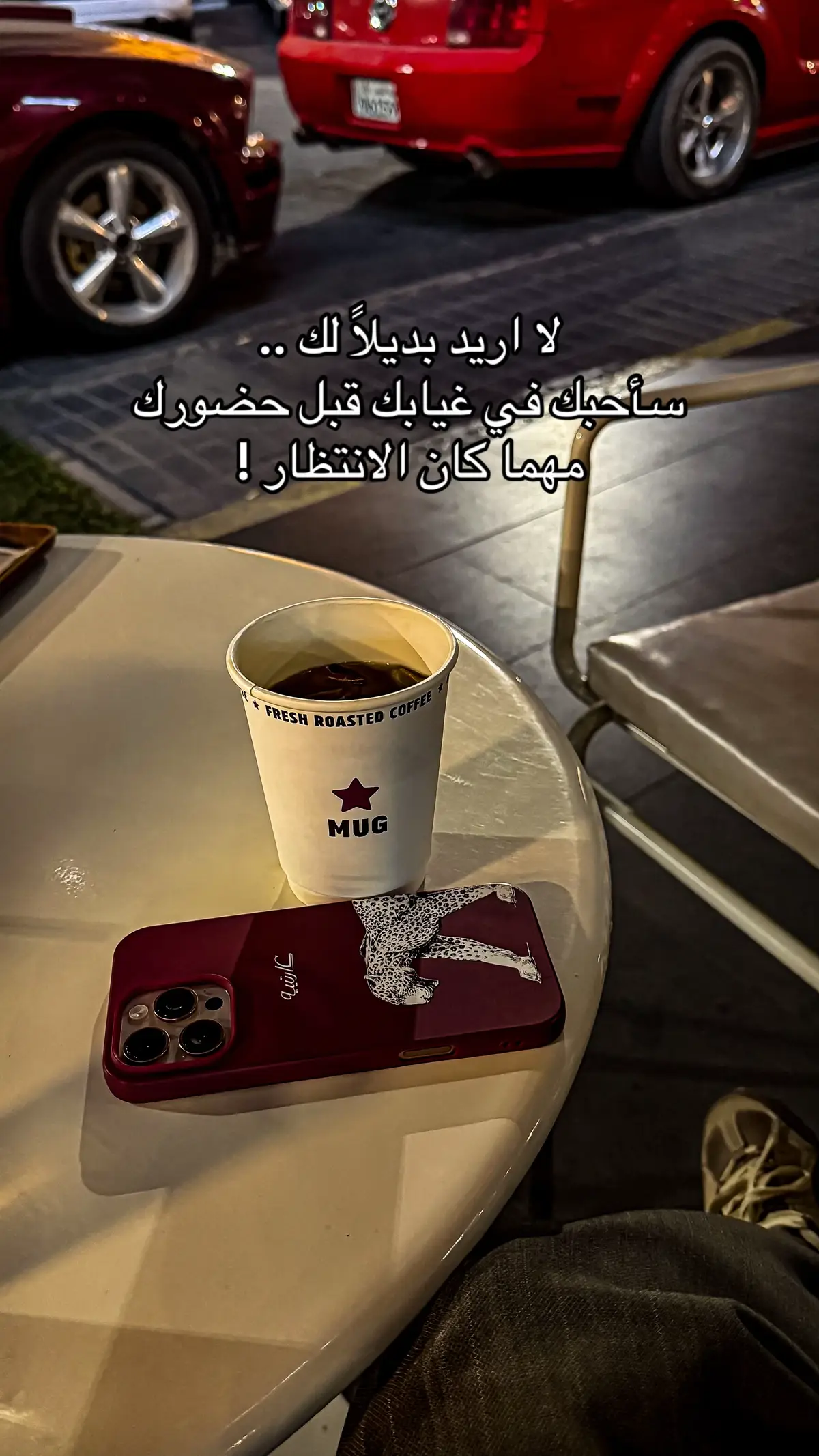 #kuwait #explore #foryou #coffee #viral 