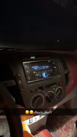 😔😔#اكسبلورexplore #بريدة_عنيزة_الرس_البكيرية_المذنب_البدايع #ملكززه 