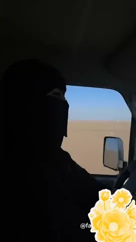 #ترند_تيك_توك #مارب #اكسبلور #👏🏻👏🏻👏🏻🥀🫰🏻