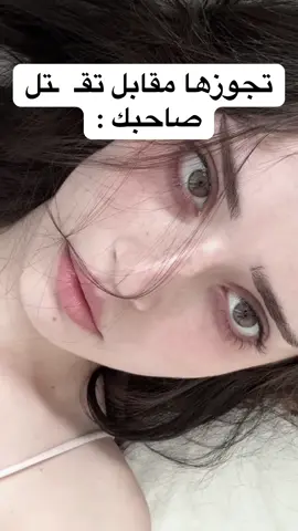 الله الله ياااصاحبي 😔@ولد مصراته(M) #CapCut #الشعب_الصيني_ماله_حل😂😂 