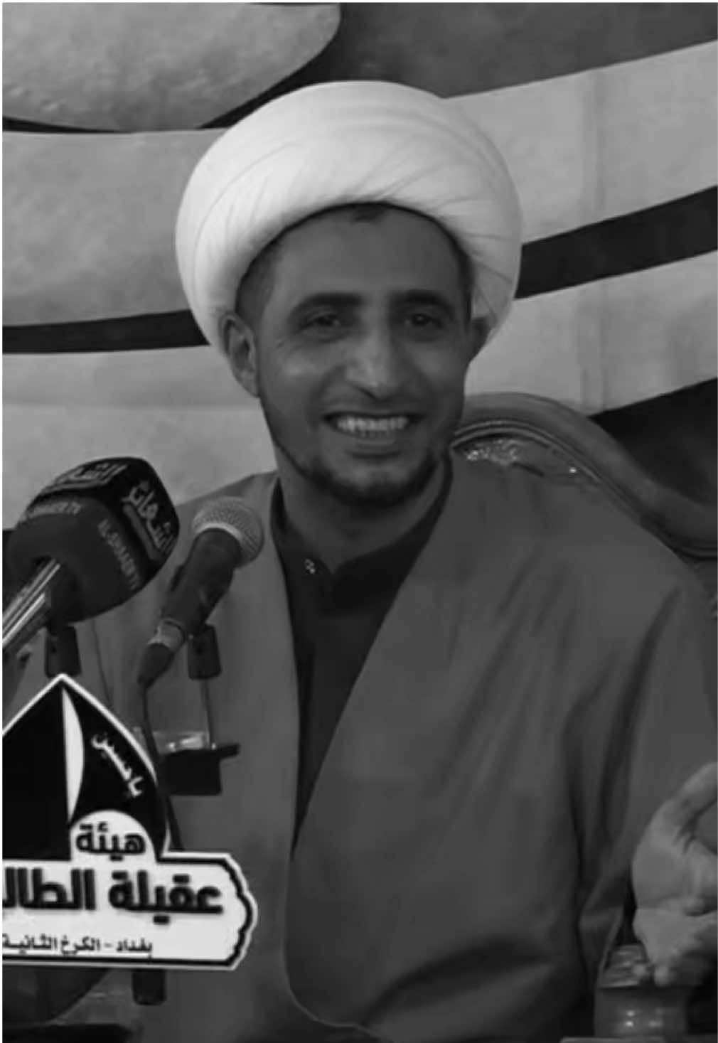 #سواد_الشيخ_علي_المياحي #عبدالله_چاسب 