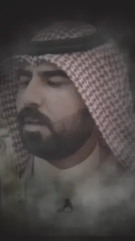 #اخذة_احجايتي_وسولف_للينشدك#اعادة_النشر🔃 #المهوال_علي_شرامه#قصايد_شعر_خواطر #اعادة_النشر🔃 