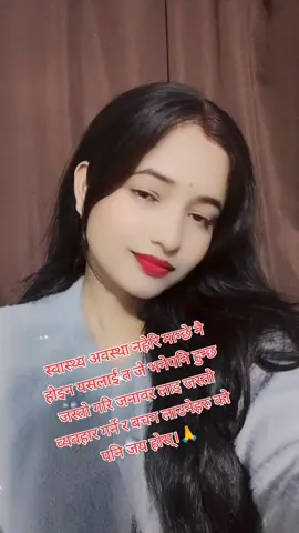 🥺 #justhate#govairal #keepsupporting #creatorsearchinsights 