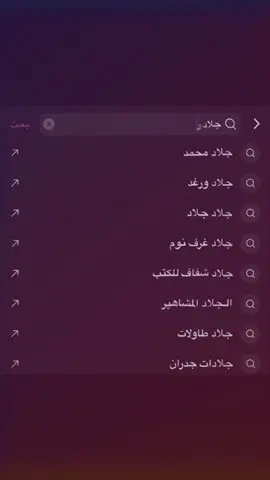 🔥🔥🔥 / #manchestercity #mancity #مانشستر_سيتي #foryou #like 