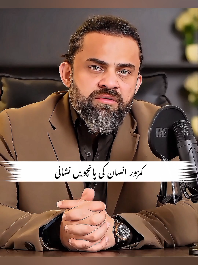 🥺😥 #foryou #foryoupage #fypシ #viral #imzubairsahil 