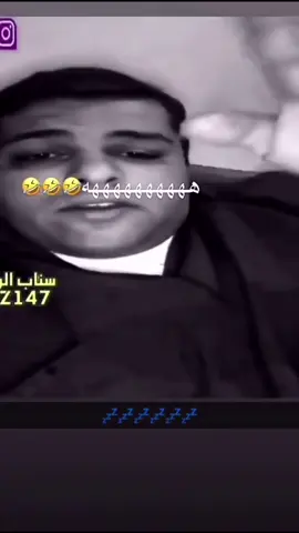 #اكسبلوررر#😂😂