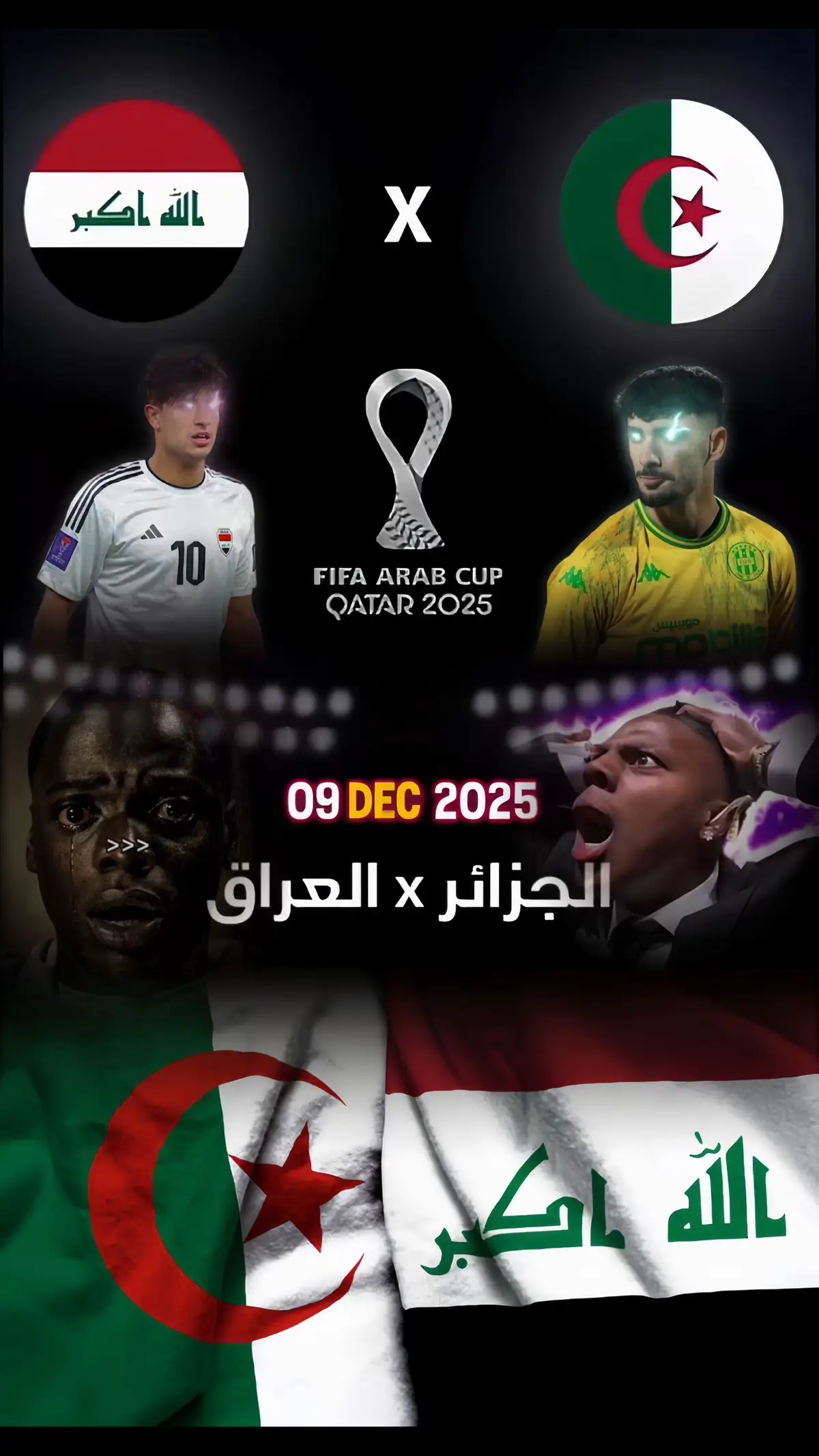 #explor #fyp #fypシ゚viral #algeria #iraq@المنتخب الوطني العراقي @Équipe d'Algérie de football 