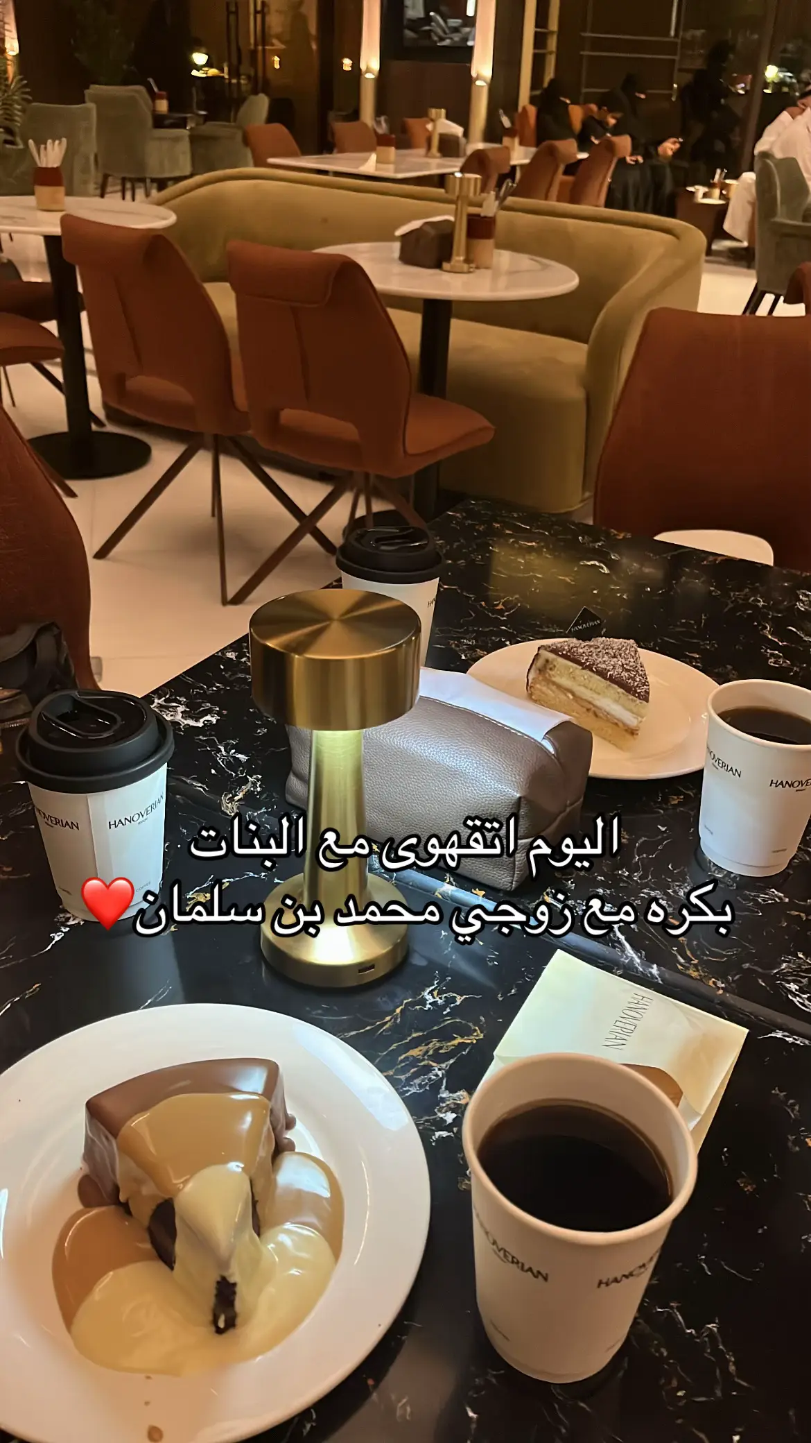 #fypシ゚ #fouryou #f #الرياض #محمد_بن_سلمان 