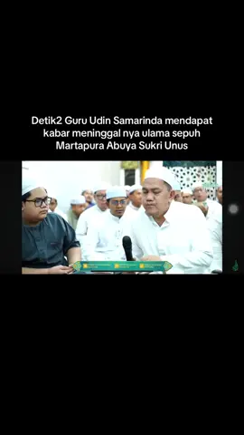 Al Fatihah abuya🥺🤲🏻 #ulamabanjar #martapura #kalsel 