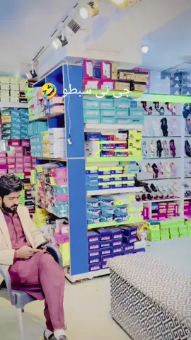 #100kfollowers #viralvideos #100kfollowers #funnycontent 