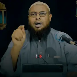 wax walba waa la is weydiin doonaa . #wacdi_iyo_waano #viraltiktok #islamic_video #foryoupage #sheekhmaxamuudxaliike 