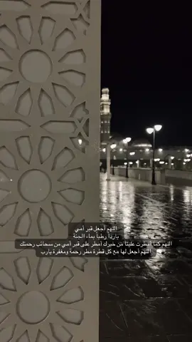 #صدقة #صدقة_جارية #بنات #صدقة_لامي_وابي #السعودية 