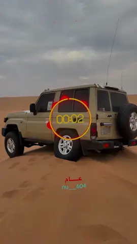 حنا طروش المرت وافهم يانبيه#شيلات #فهد_بن_فصلا #اغاني #شعر #مجرد________ذووووووق🎶🎵💞  @♔〘 عــــــام 〙♔  🇶🇦 