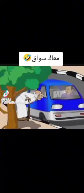 #ياشباب_وصلوها_إكسبلورر_متابعه_تعليق #جخو،الشغل،دا،يا،عالم،➕_❤_📝 