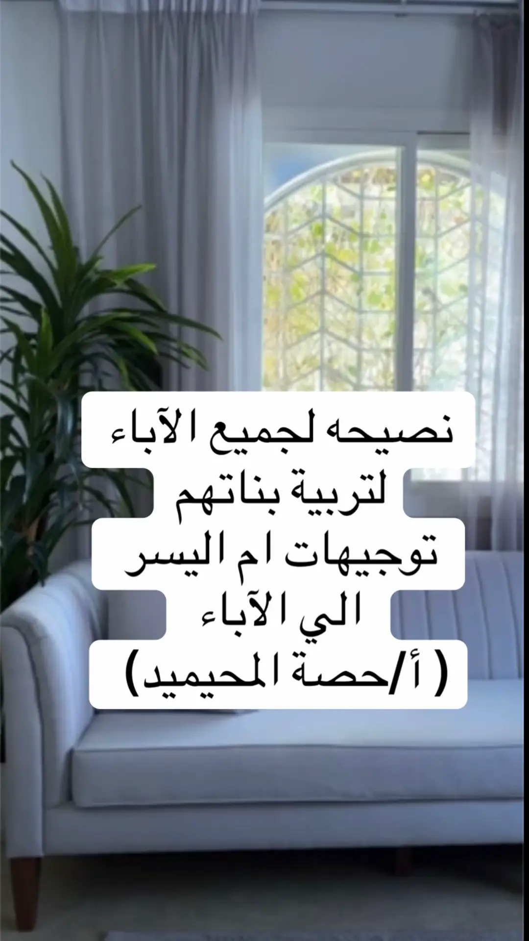#اسلاميات #الاسلام_ديننا_والجنه_طريقنا #السعودية #الخليج_العربي_اردن_عمان_مصر_تونس_المغرب