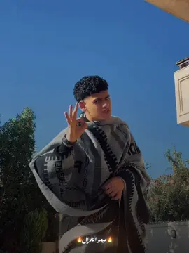 انسي بق 😉🤍🫵🏻#منبع_المقاتلين_المحله_الكبري🤺🔝 #3łì 🔥 