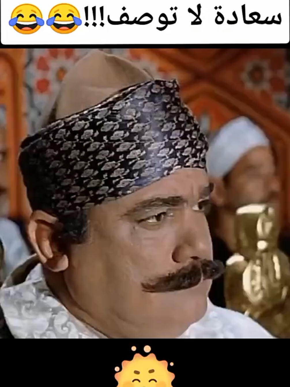 #زوجتك#نكديه #الزوجه_الفرفوشه_رزق😂😂😂😂 