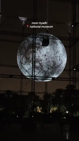 #noorriyadh #nationalmuseum #riyadh #art #fyp 